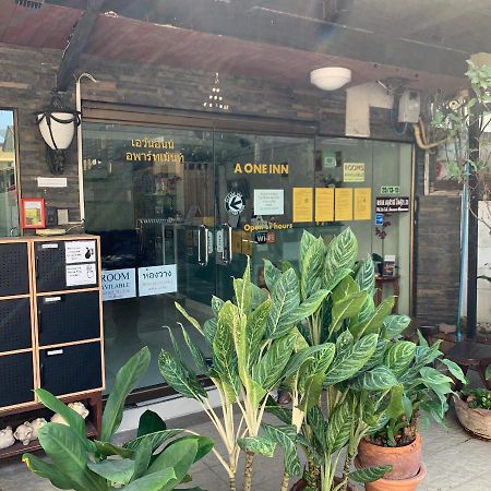 A-One Inn バンコク都 エクステリア 写真